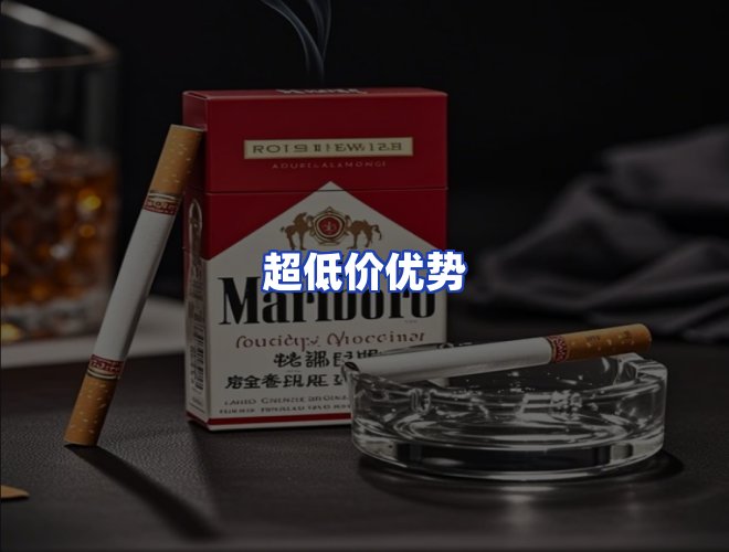 服务优势